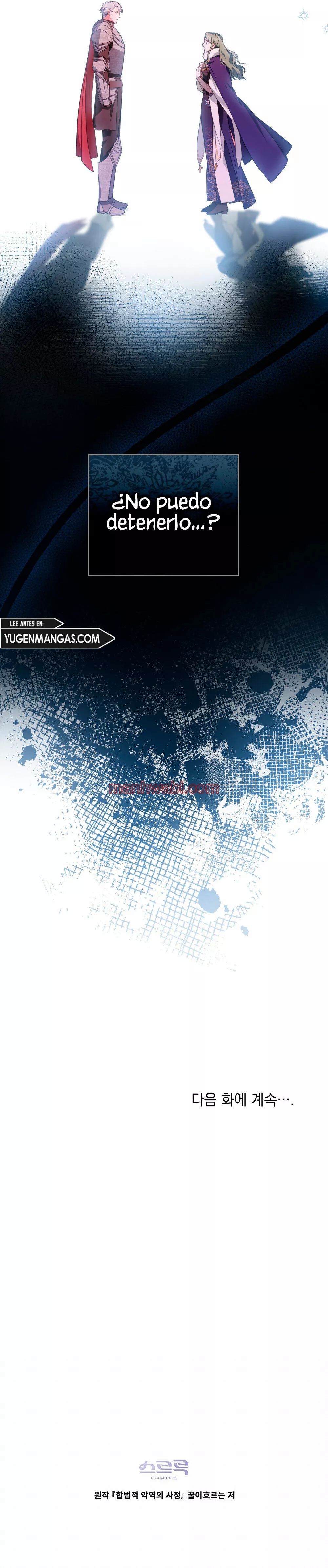 THE CIRCUMSTANCES OF A TRUE VILLAIN - Capítulo 32_3 manhwa