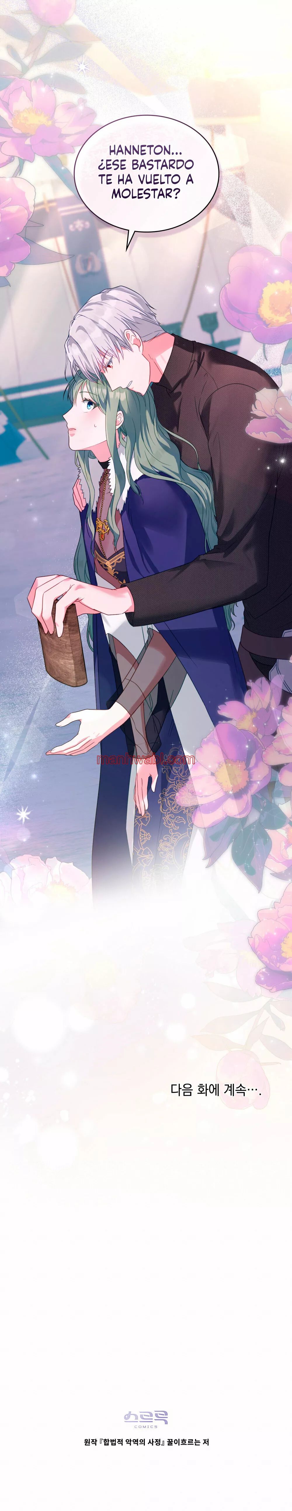 THE CIRCUMSTANCES OF A TRUE VILLAIN - Capítulo 33_3 manhwa