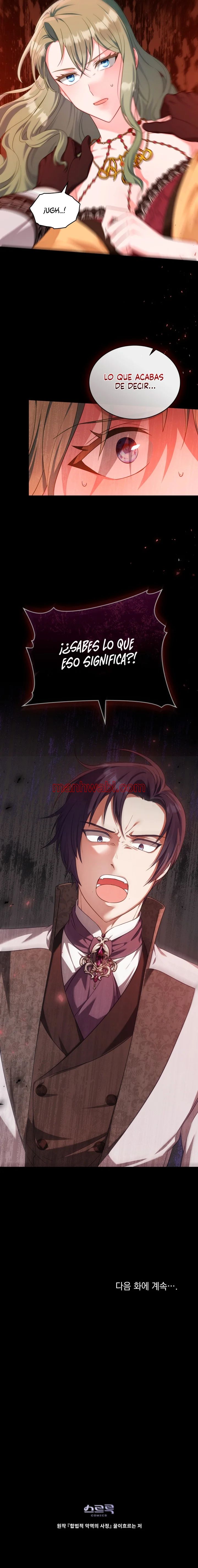 THE CIRCUMSTANCES OF A TRUE VILLAIN - Capítulo 42_3 manhwa