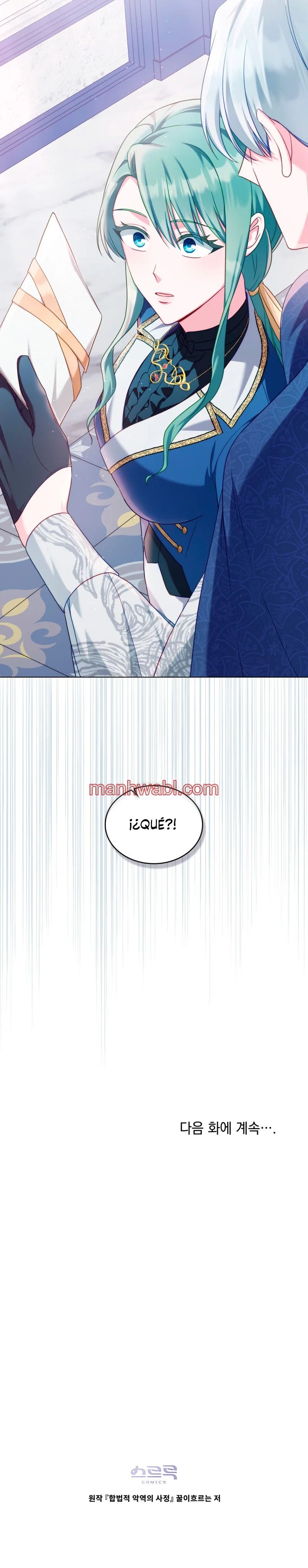 THE CIRCUMSTANCES OF A TRUE VILLAIN - Capítulo 49_3 manhwa