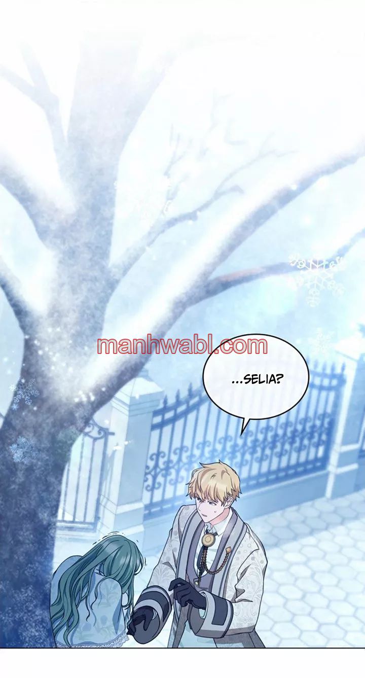 THE CIRCUMSTANCES OF A TRUE VILLAIN - Capítulo 7 manhwa