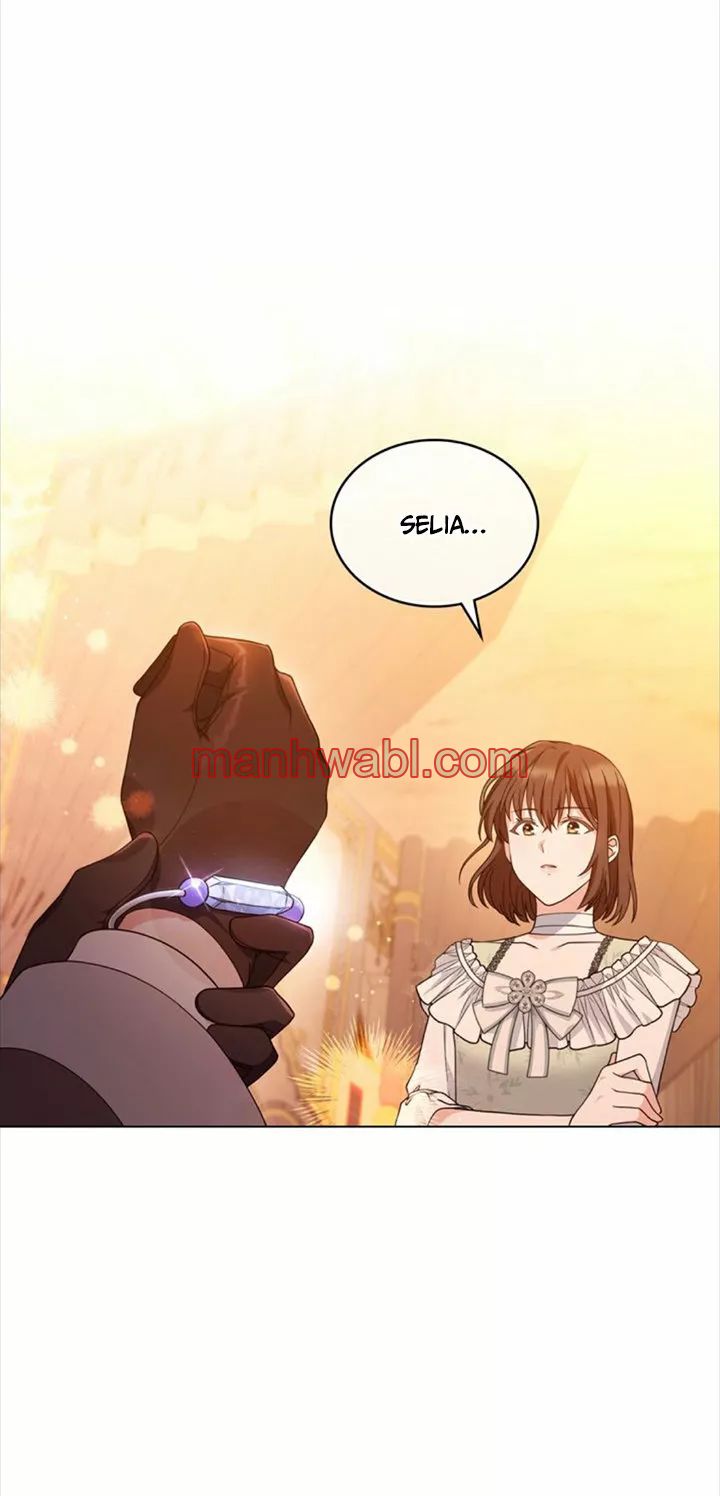 THE CIRCUMSTANCES OF A TRUE VILLAIN - Capítulo 7_2 manhwa