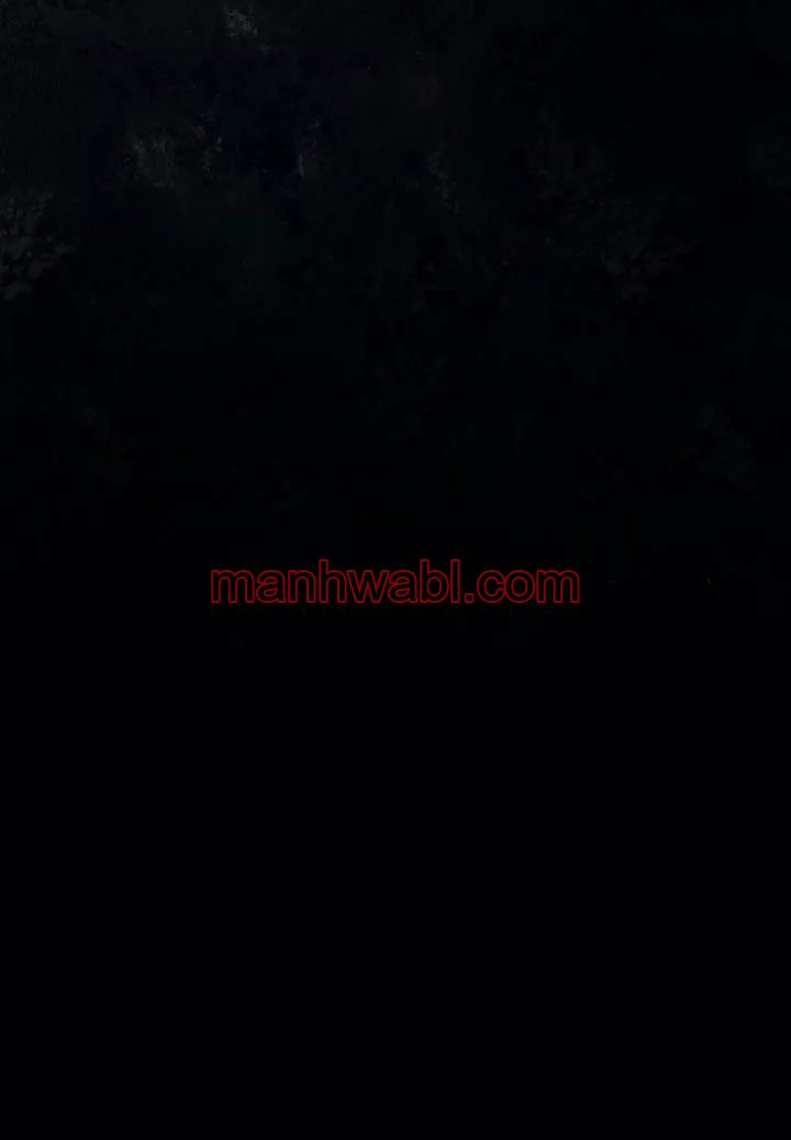 THE CIRCUMSTANCES OF A TRUE VILLAIN - Capítulo 7_3 manhwa