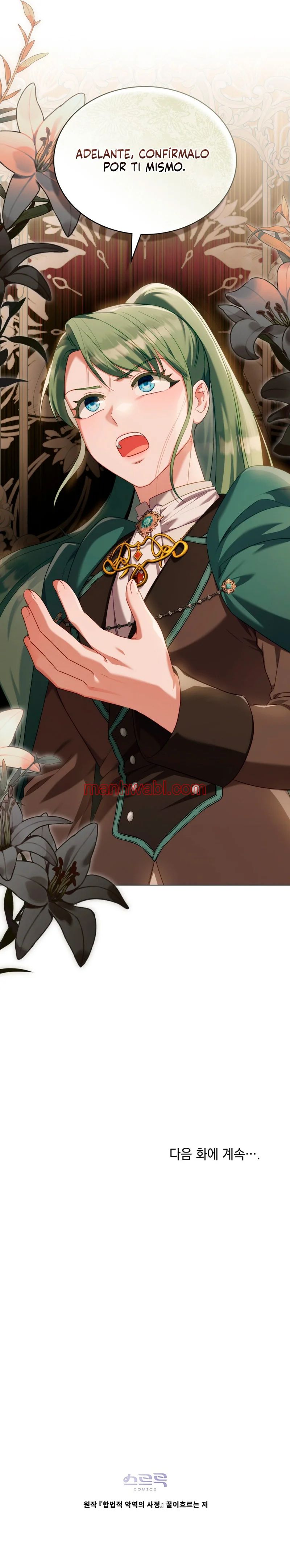 THE CIRCUMSTANCES OF A TRUE VILLAIN - Capítulo 91_3 manhwa