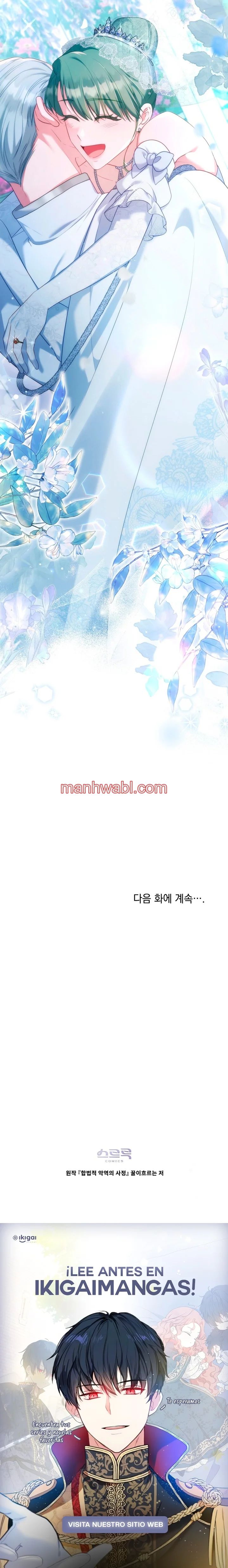 THE CIRCUMSTANCES OF A TRUE VILLAIN - Capítulo 99_3 manhwa