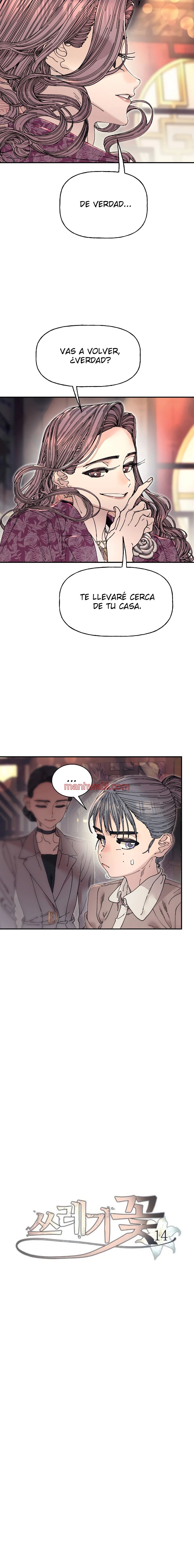 Trash Flower - Capítulo 14 manhwa