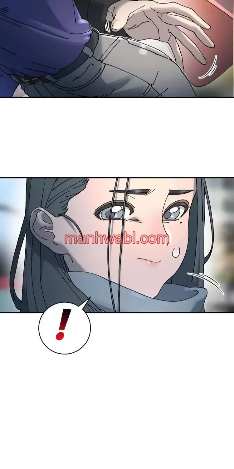 Trash Flower - Capítulo 1_2 manhwa