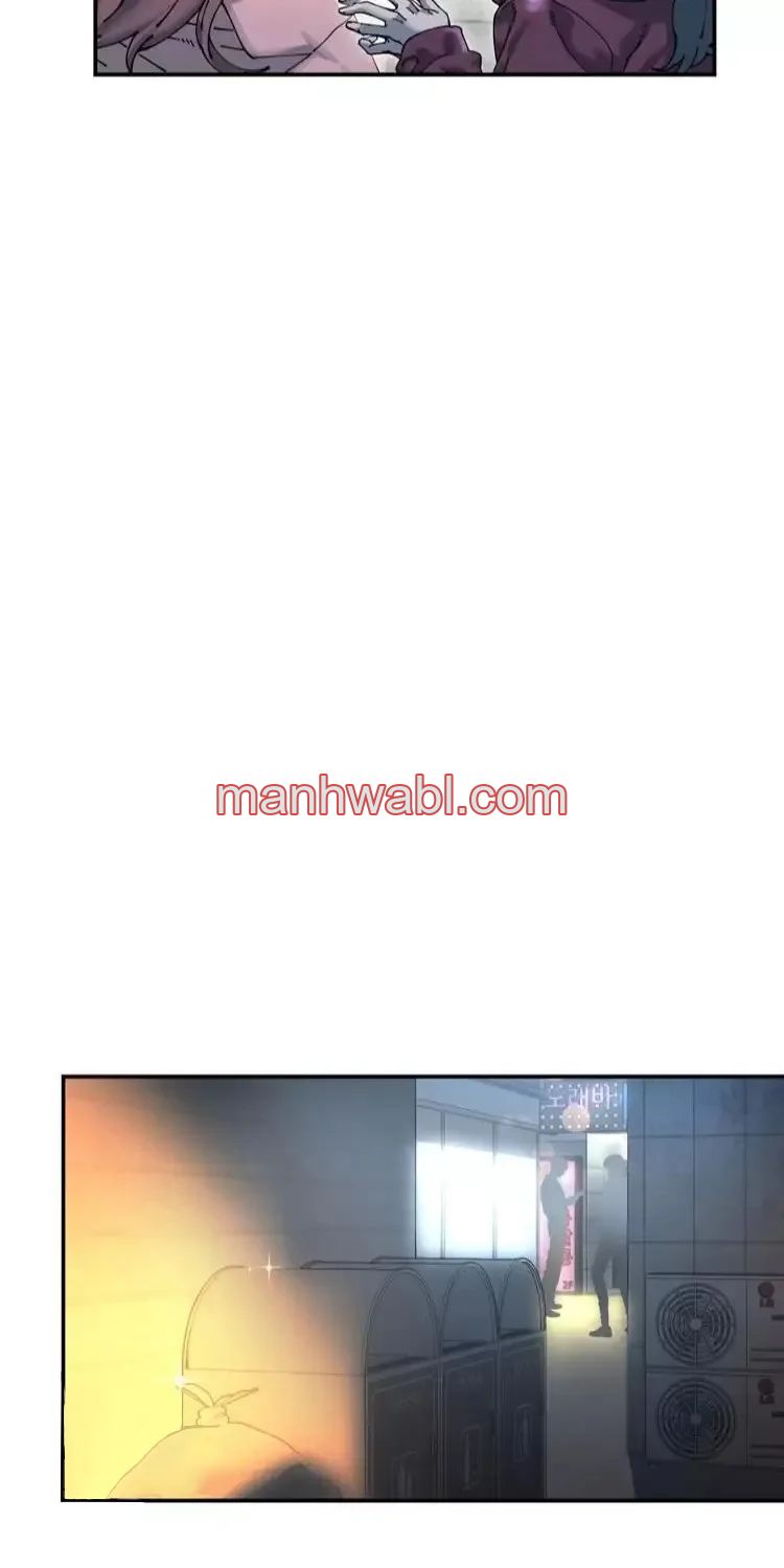 Trash Flower - Capítulo 1_2 manhwa