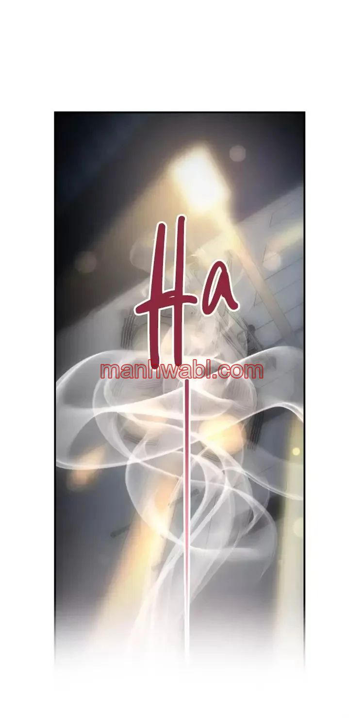 Trash Flower - Capítulo 1_2 manhwa