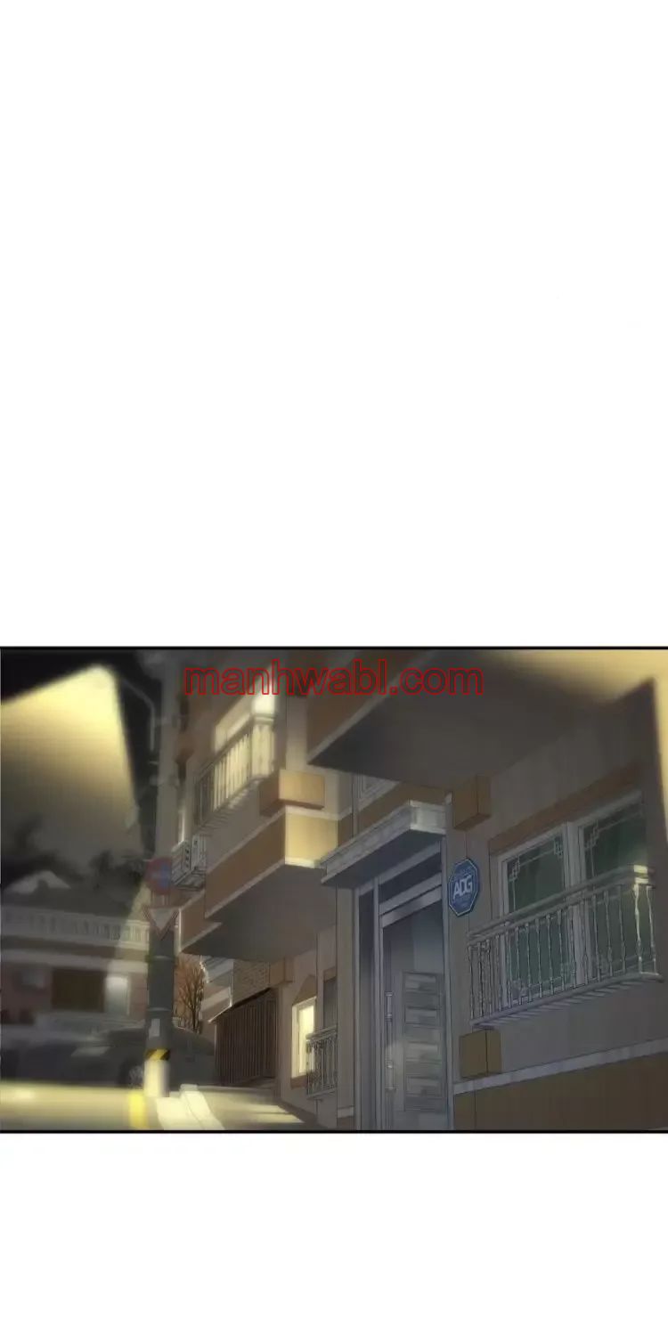 Trash Flower - Capítulo 1_2 manhwa