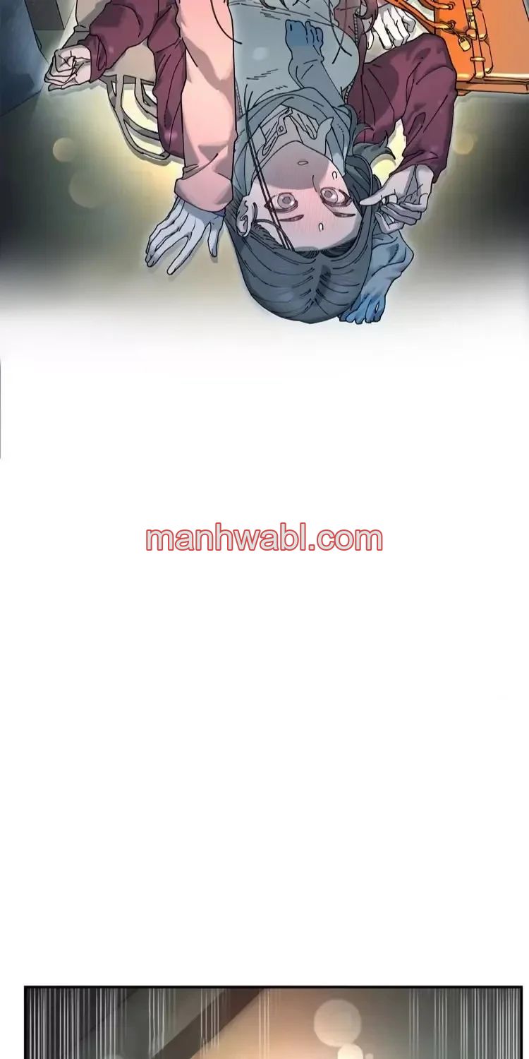 Trash Flower - Capítulo 2 manhwa