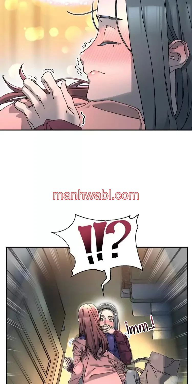 Trash Flower - Capítulo 2 manhwa