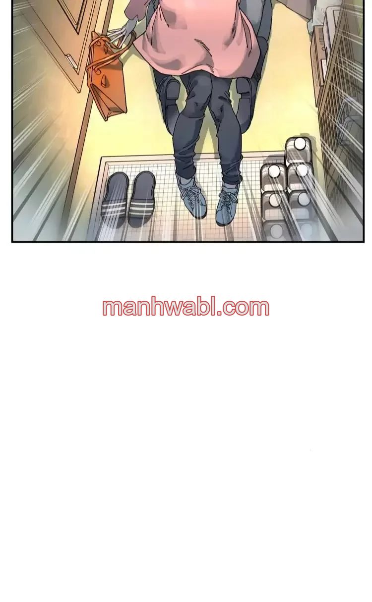Trash Flower - Capítulo 2 manhwa