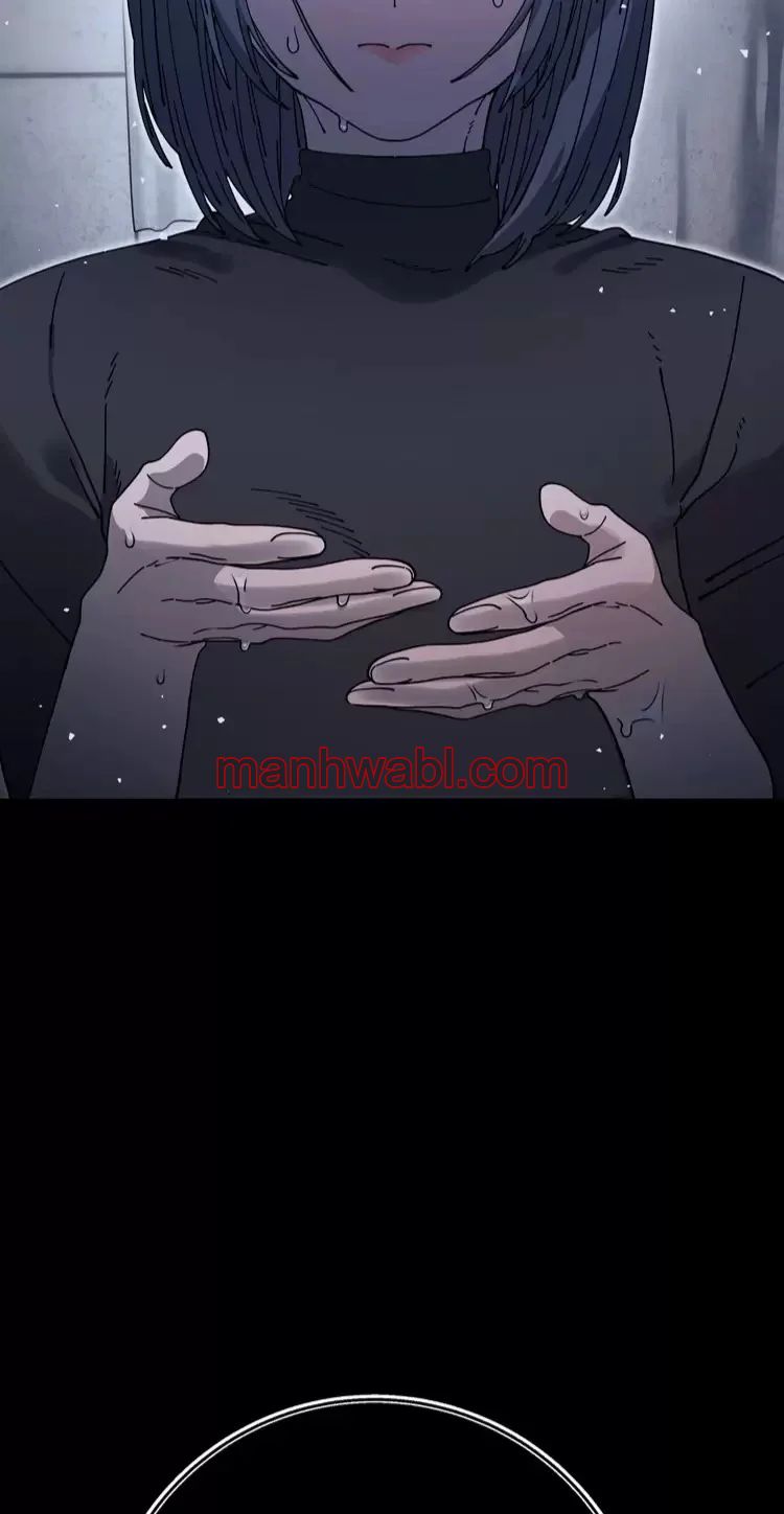 Trash Flower - Capítulo 3_2 manhwa