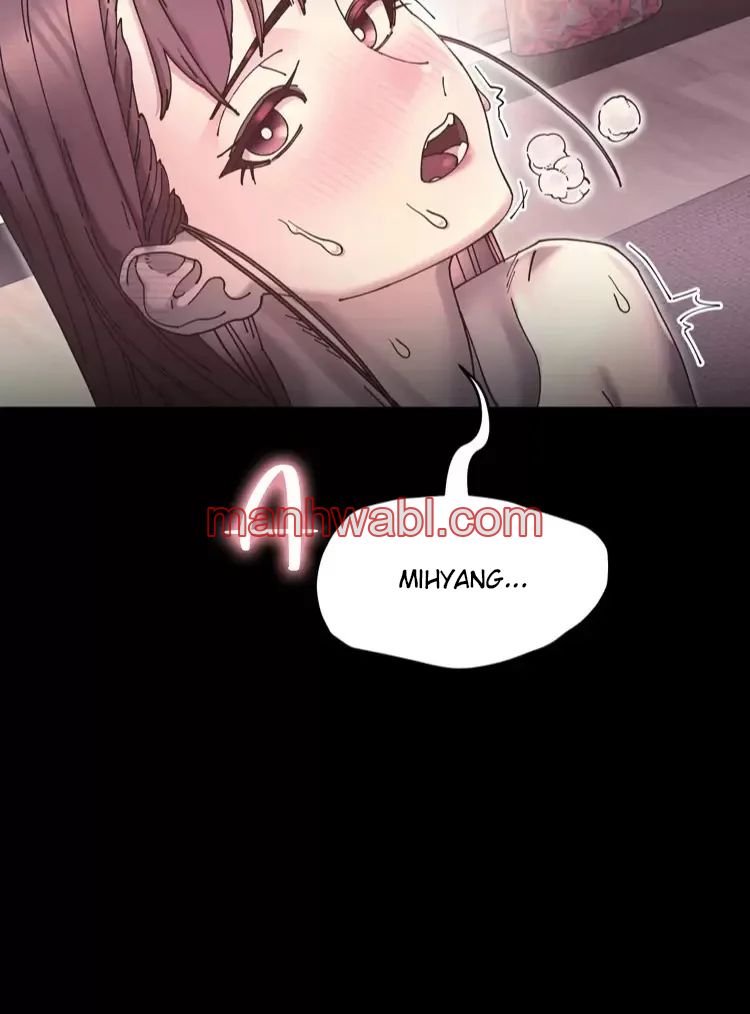 Trash Flower - Capítulo 4 manhwa