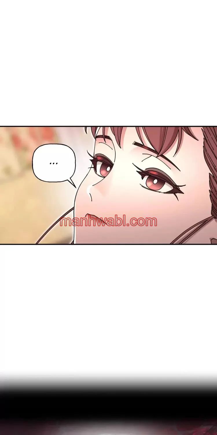 Trash Flower - Capítulo 4 manhwa