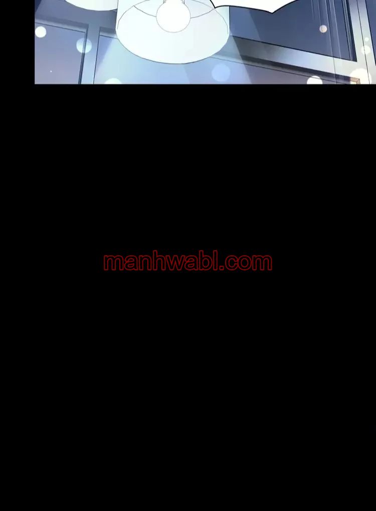 Trash Flower - Capítulo 4_2 manhwa