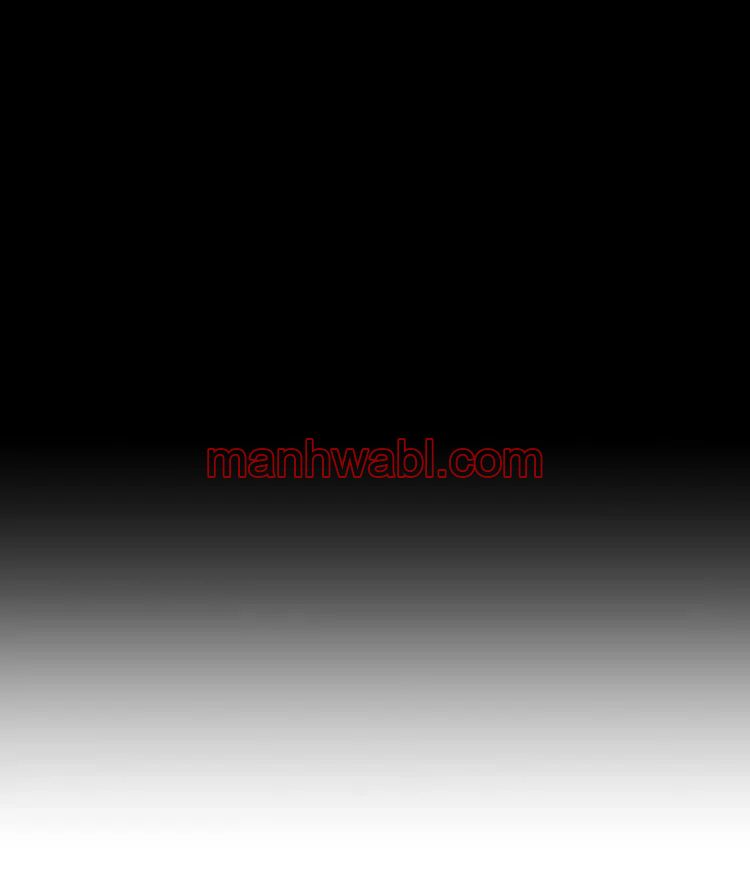 Trash Flower - Capítulo 4_2 manhwa