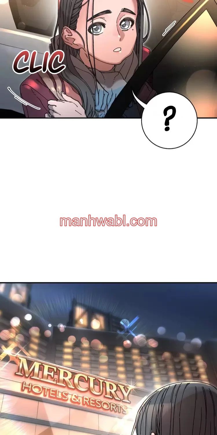 Trash Flower - Capítulo 4_3 manhwa