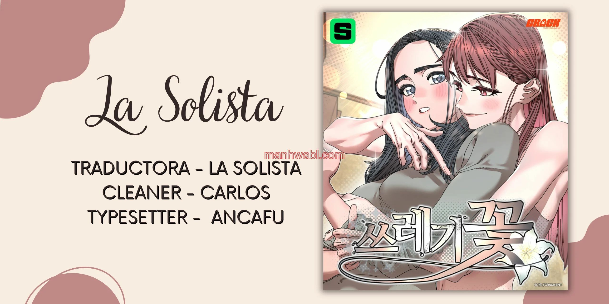 Trash Flower - Capítulo 9 manhwa