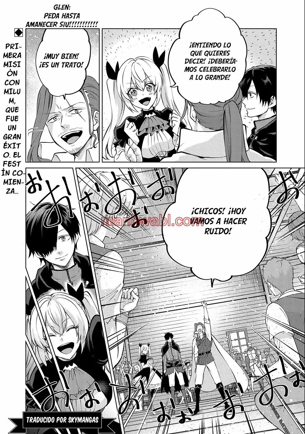 Tsuihou Sareta Onimotsu Tamer, Sekai Yuiitsu no Necromancer ni Kakusei Suru - Capítulo 11.1_3 manhwa