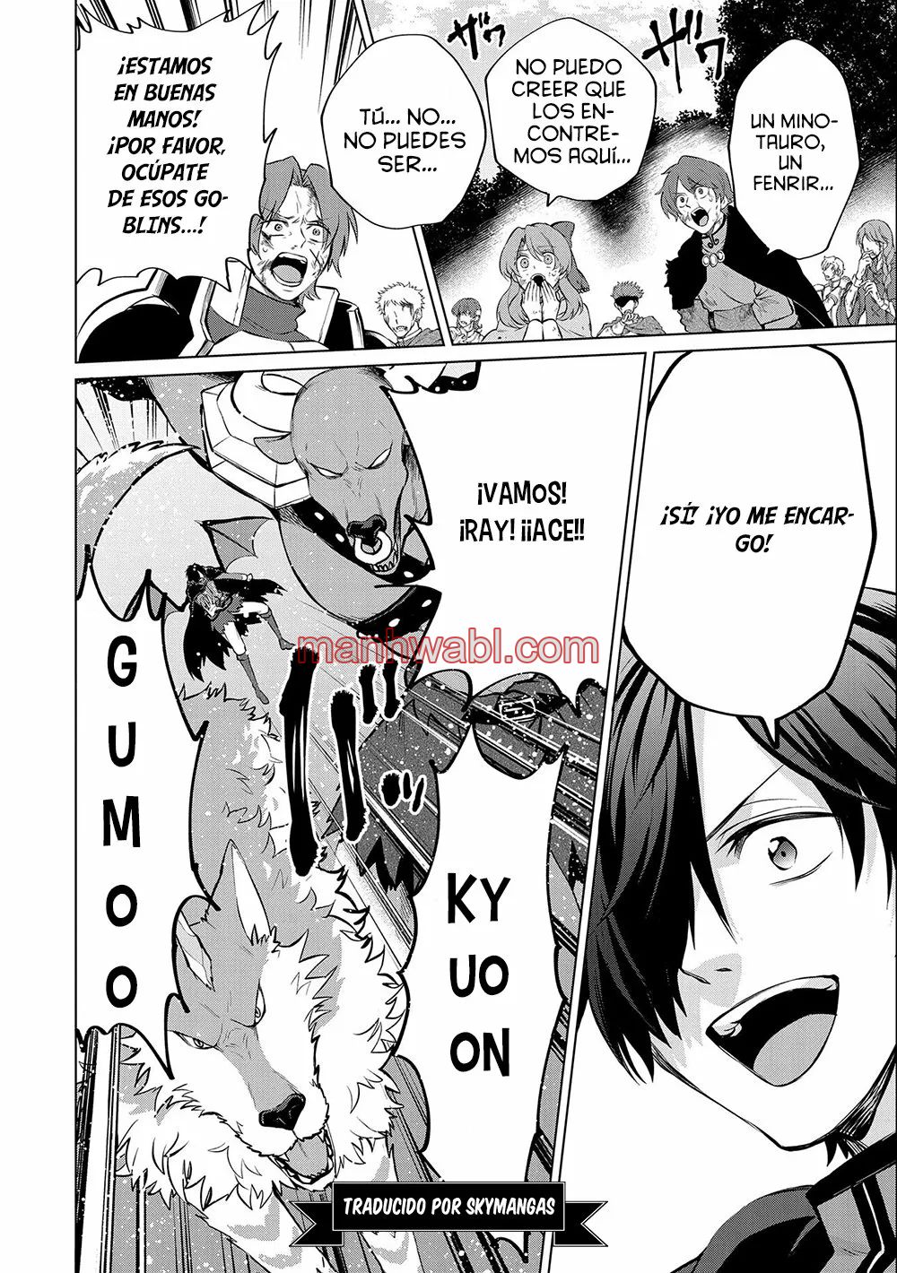 Tsuihou Sareta Onimotsu Tamer, Sekai Yuiitsu no Necromancer ni Kakusei Suru - Capítulo 12.1_2 manhwa