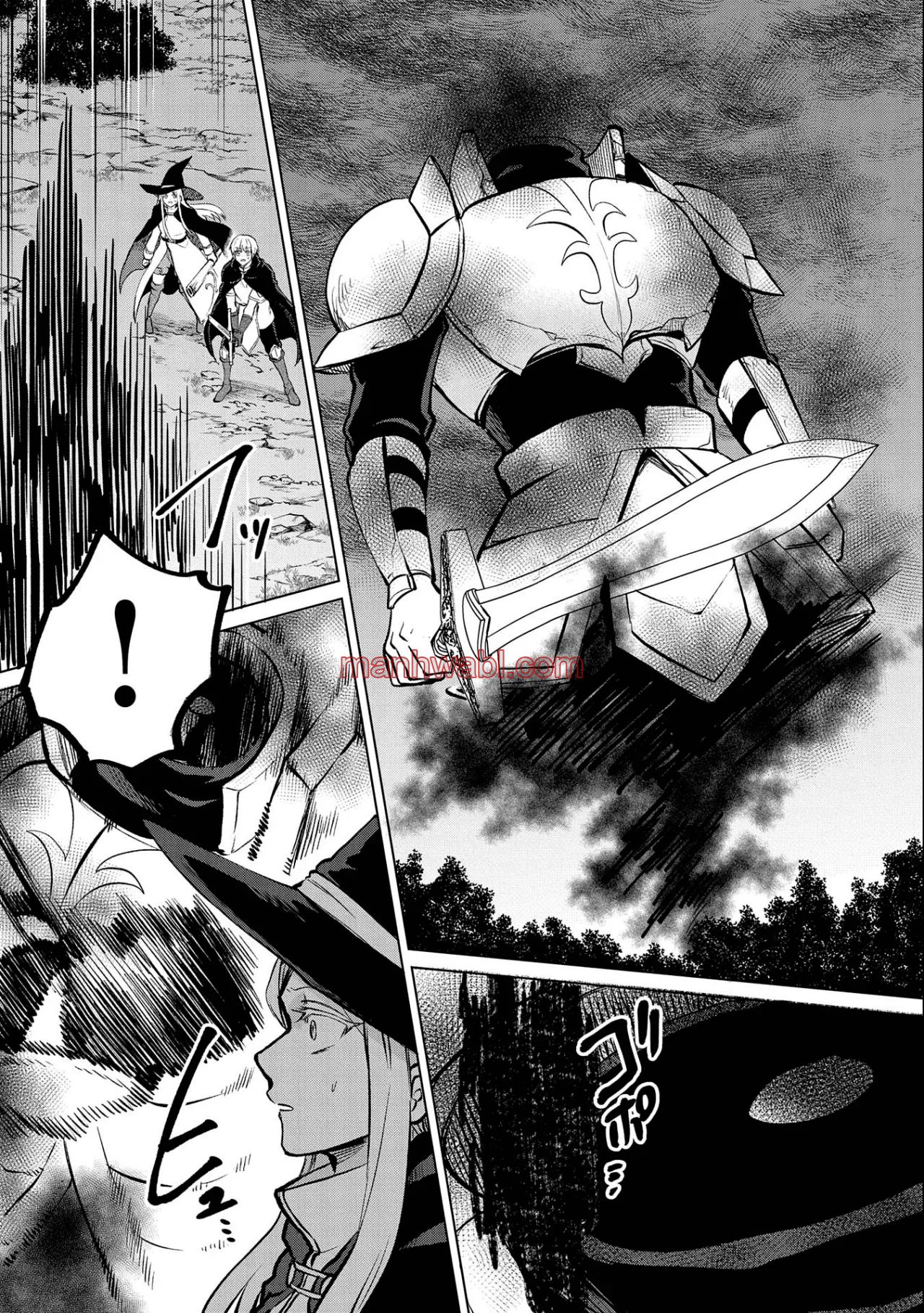 Tsuihou Sareta Onimotsu Tamer, Sekai Yuiitsu no Necromancer ni Kakusei Suru - Capítulo 19.1_2 manhwa