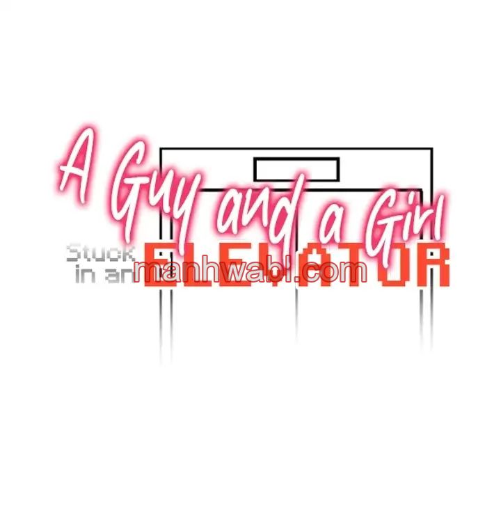 Un Chico y una Chica Atrapados en un Ascensor - Capítulo 15 manhwa