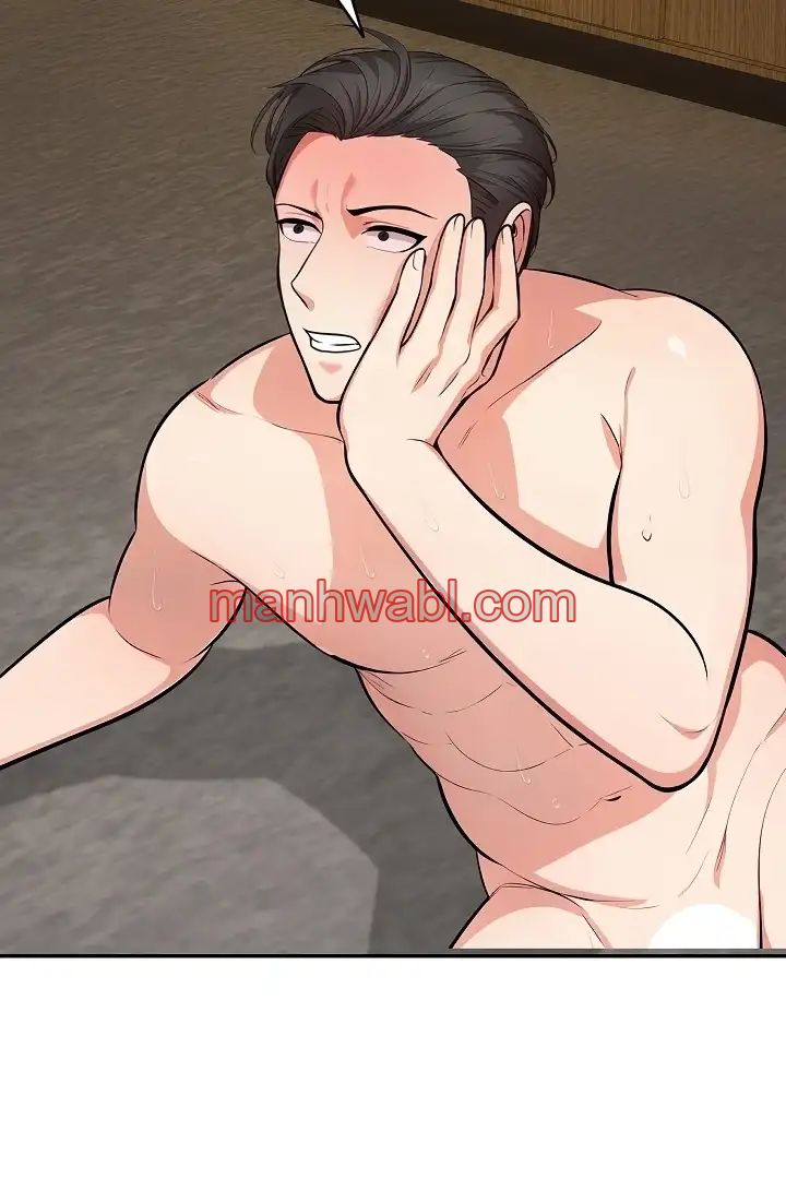 Un Chico y una Chica Atrapados en un Ascensor - Capítulo 17 manhwa