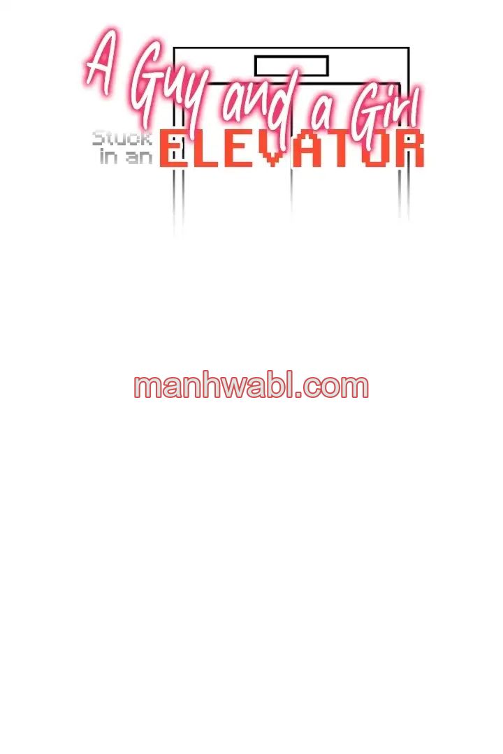 Un Chico y una Chica Atrapados en un Ascensor - Capítulo 17 manhwa