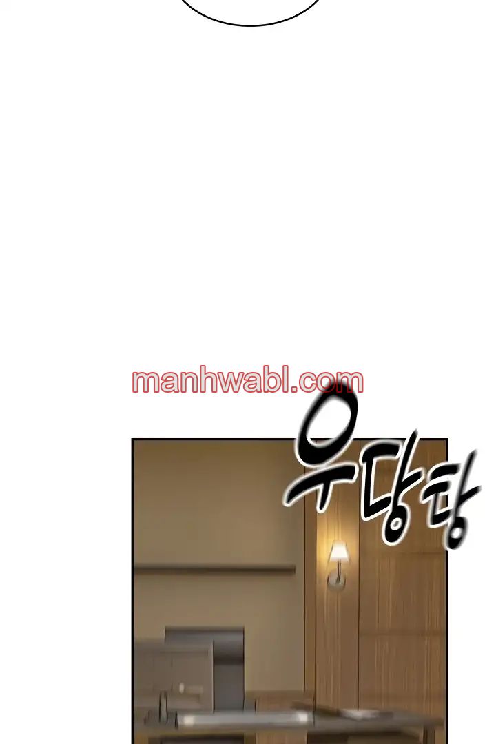 Un Chico y una Chica Atrapados en un Ascensor - Capítulo 18_3 manhwa