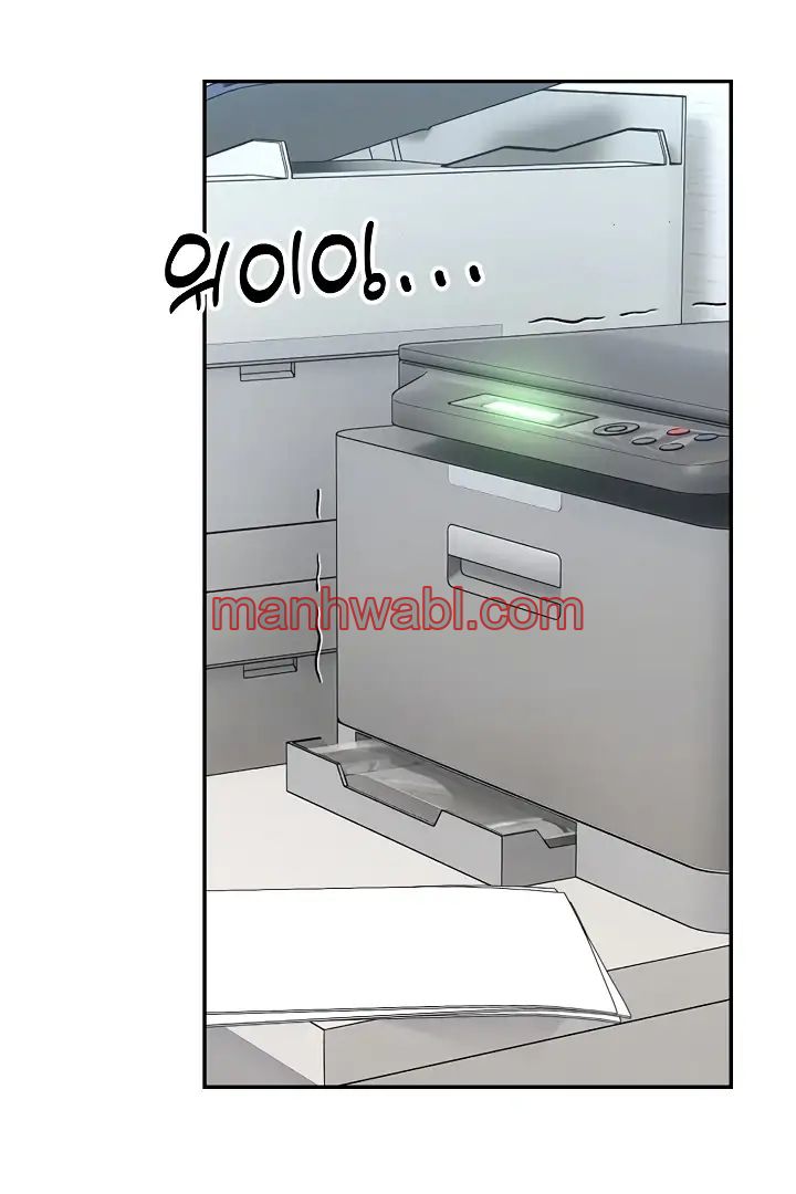 Un Chico y una Chica Atrapados en un Ascensor - Capítulo 20 manhwa