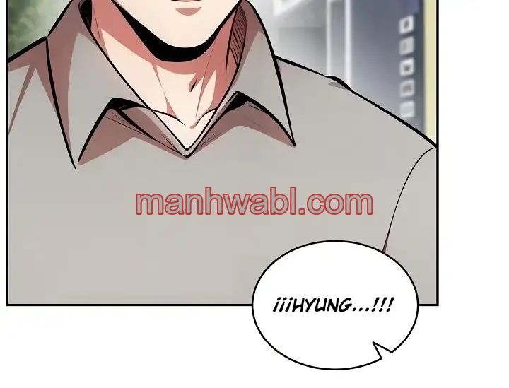 Un Chico y una Chica Atrapados en un Ascensor - Capítulo 20_3 manhwa