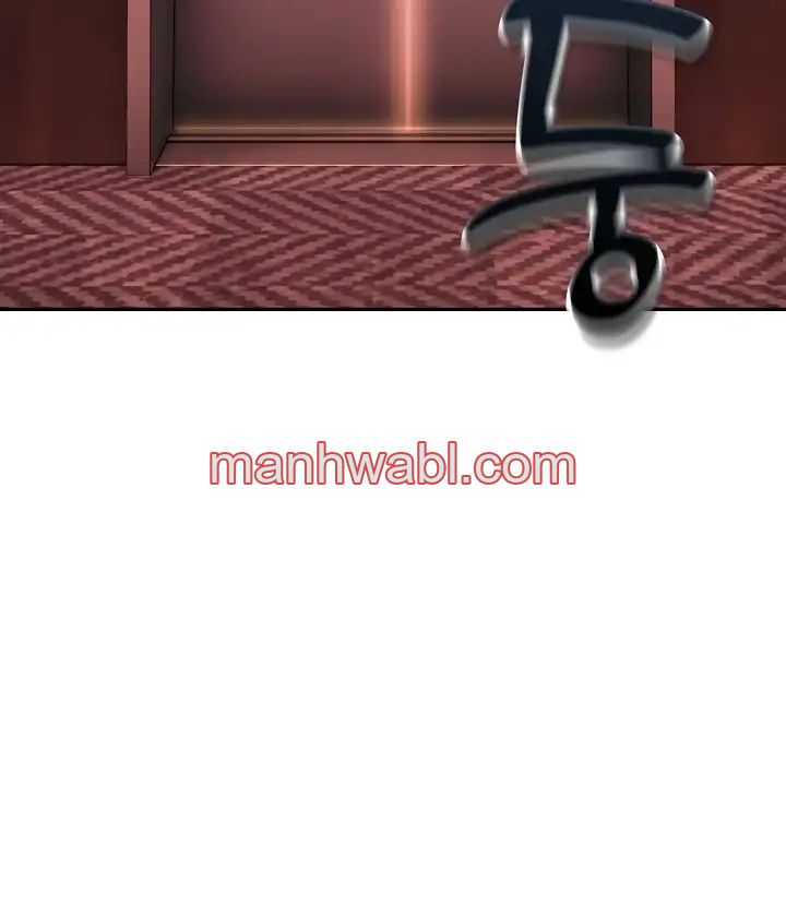 Un Chico y una Chica Atrapados en un Ascensor - Capítulo 20_3 manhwa