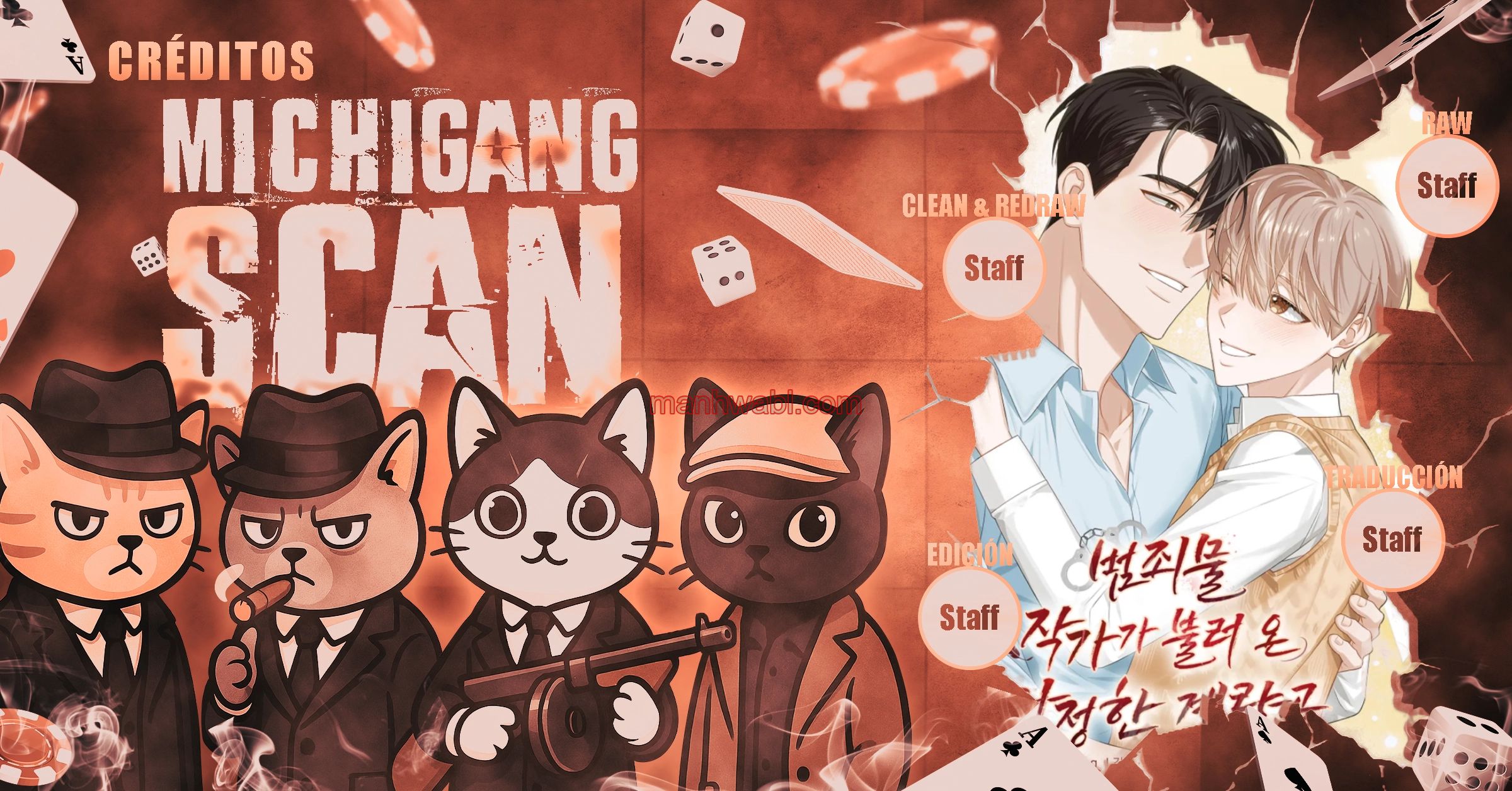 Un conspirador amigable presentado por un escritor de novelas policiacas - Capítulo 6_2 manhwa