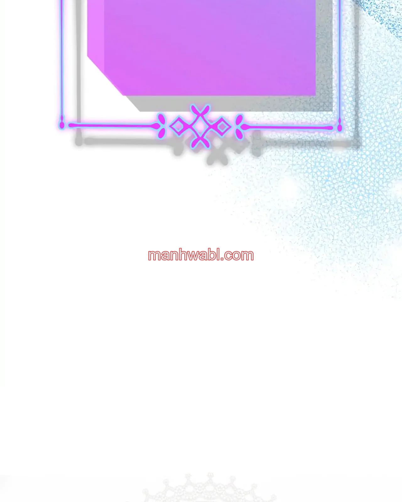 Un matrimonio que decide el destino del mundo - Capítulo 12_2 manhwa