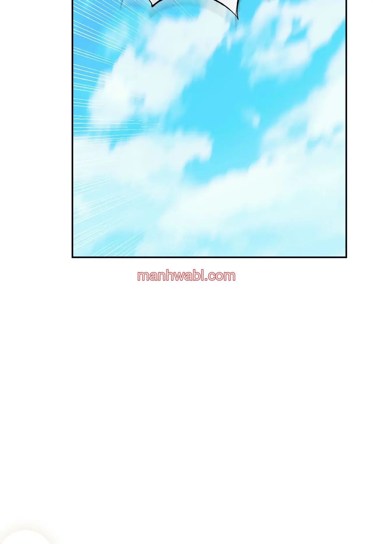 Un matrimonio que decide el destino del mundo - Capítulo 17_2 manhwa