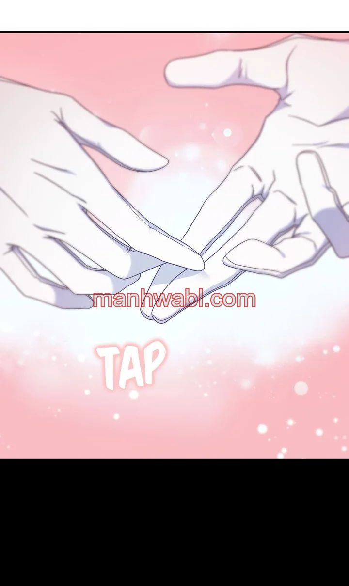 Un matrimonio que decide el destino del mundo - Capítulo 1_2 manhwa