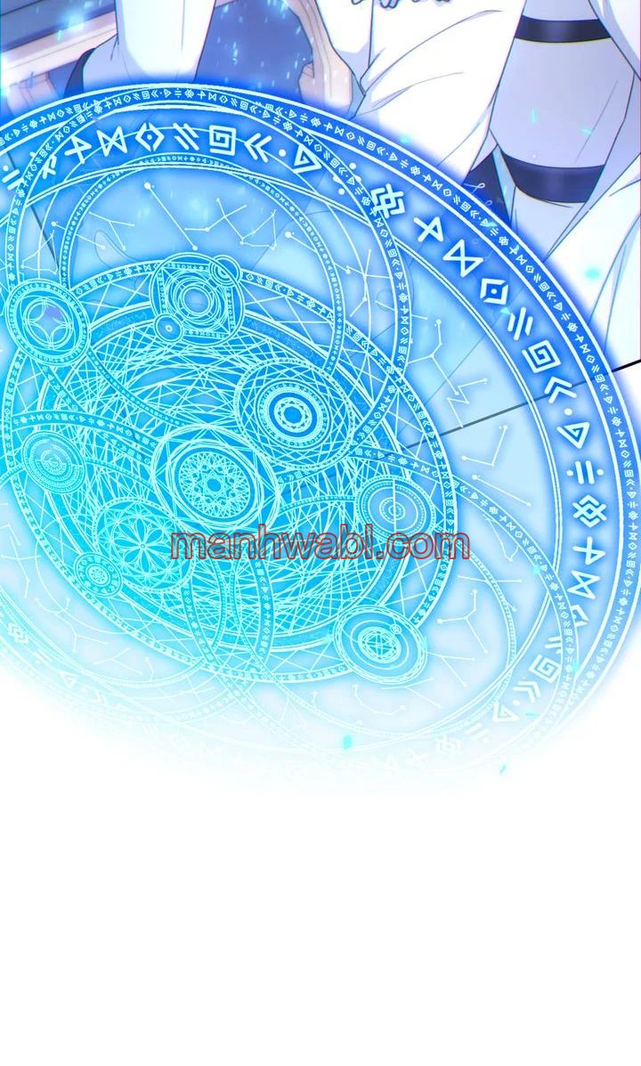 Un matrimonio que decide el destino del mundo - Capítulo 1_3 manhwa