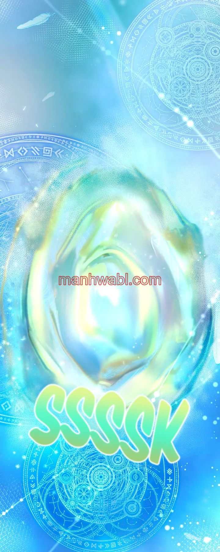 Un matrimonio que decide el destino del mundo - Capítulo 1_3 manhwa