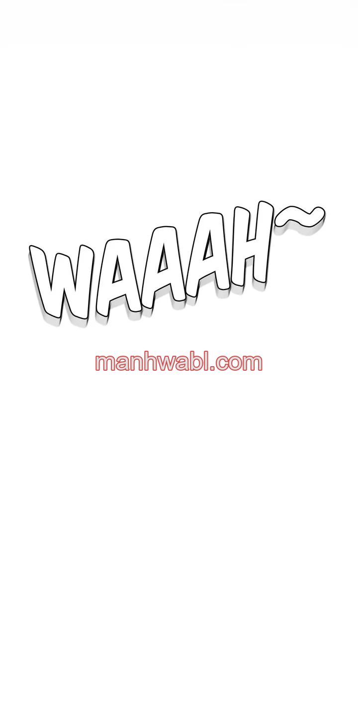 Un matrimonio que decide el destino del mundo - Capítulo 2_3 manhwa