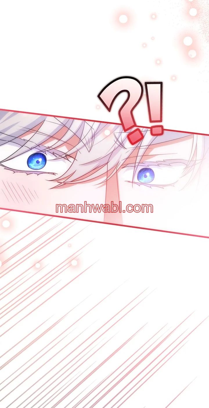 Un matrimonio que decide el destino del mundo - Capítulo 3_2 manhwa