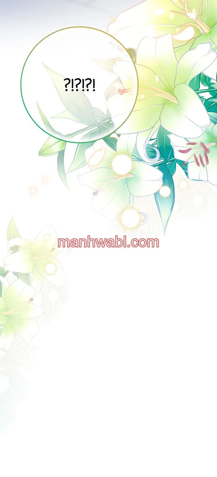 Un matrimonio que decide el destino del mundo - Capítulo 4_2 manhwa