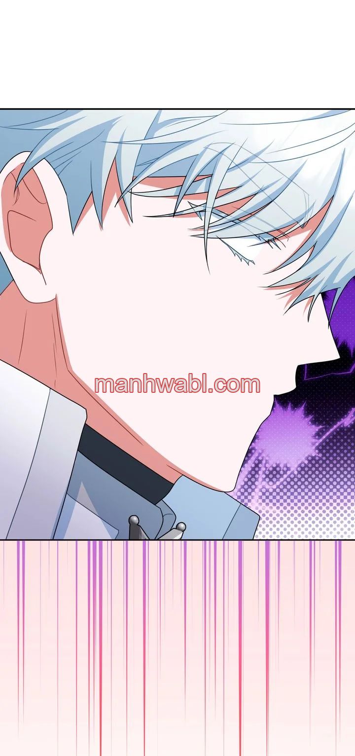 Un matrimonio que decide el destino del mundo - Capítulo 5 manhwa