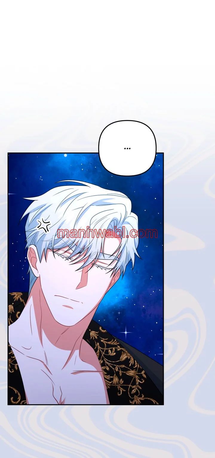 Un matrimonio que decide el destino del mundo - Capítulo 5_3 manhwa