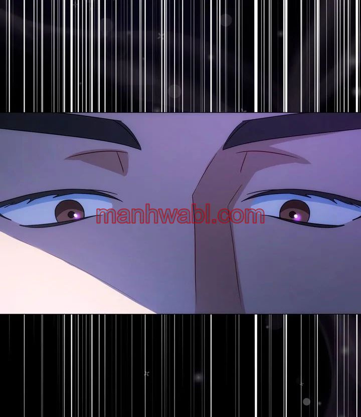 Un matrimonio que decide el destino del mundo - Capítulo 5_3 manhwa