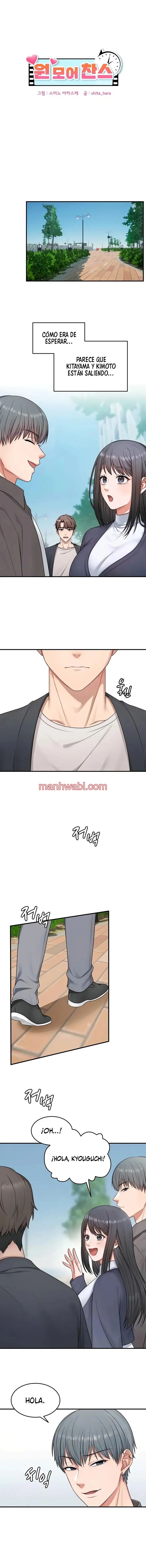 Una oportunidad mas - Capítulo 7 manhwa