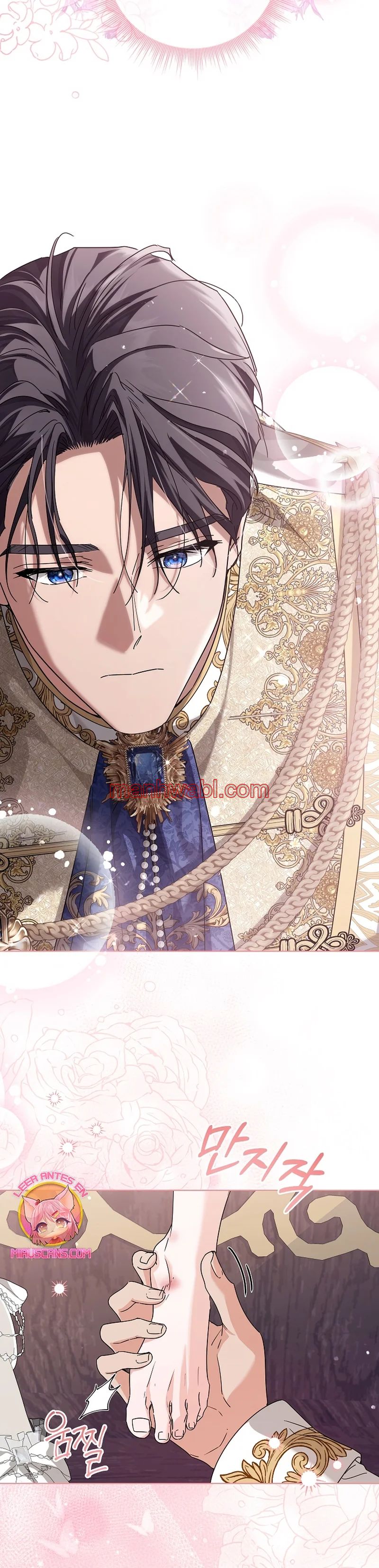 Una princesa que trabaja duro por su favorito - Capítulo 61_2 manhwa