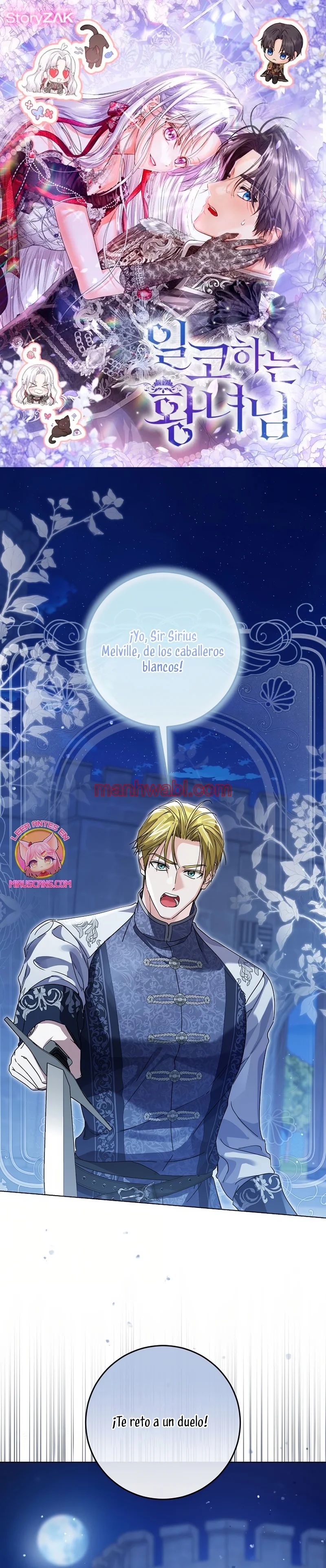 Una princesa que trabaja duro por su favorito - Capítulo 63 manhwa