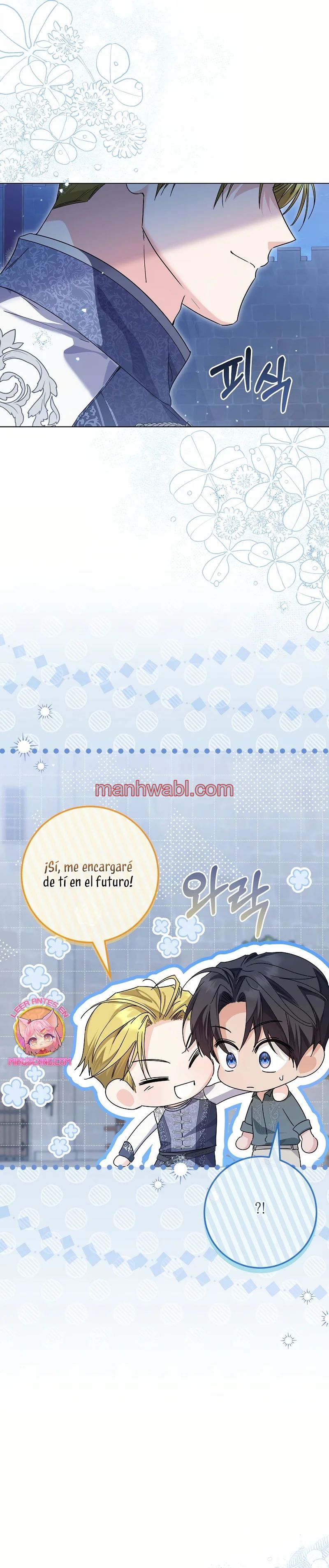 Una princesa que trabaja duro por su favorito - Capítulo 63_2 manhwa